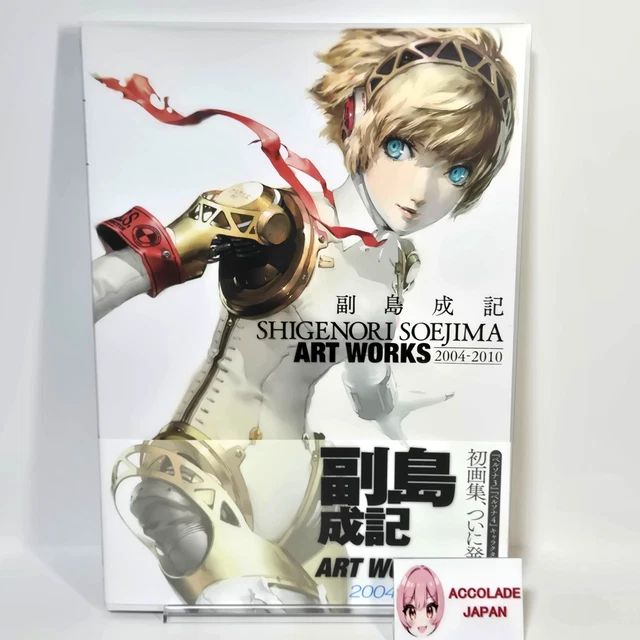 LIBRO DE ARTE de diseño The Art of DIF Vol:X DARLING in the