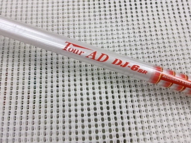 Shaft (Fût) Graphite Design Tour AD DI-7X Pour Driver Taylormade - 44
