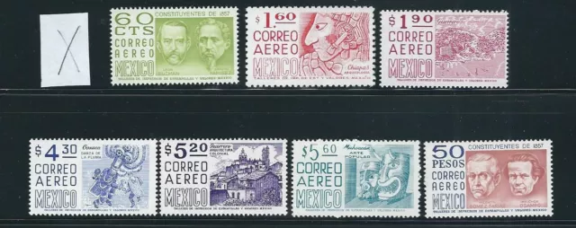 MEXICO 1975 CONTINUING design ISSUE (Scott 445-451 short C444) VF MNH