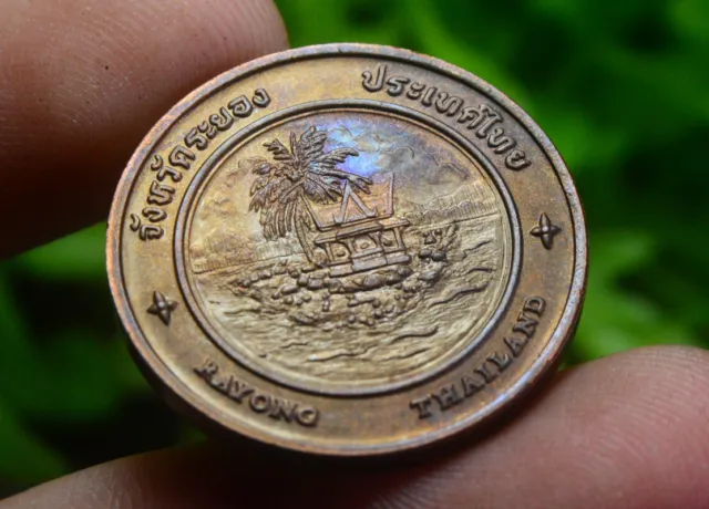 Thailand Tourism Medal Copper Coin Amulet Siam Rayong Province