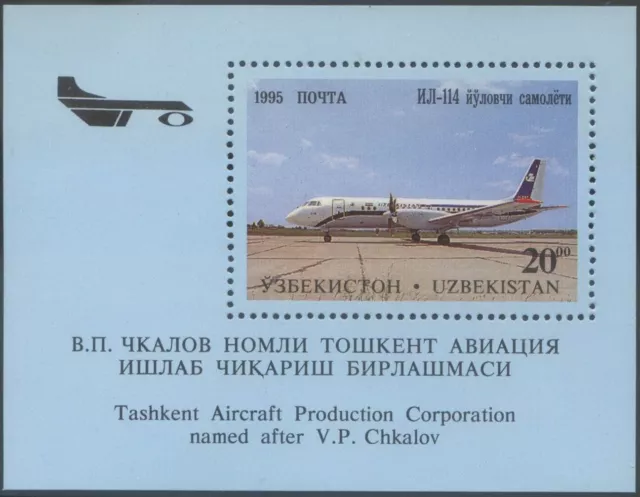 Uzbekistan 1995 MNH** Local Aircraft Production*Il-114*Uzbekistan Airways MS
