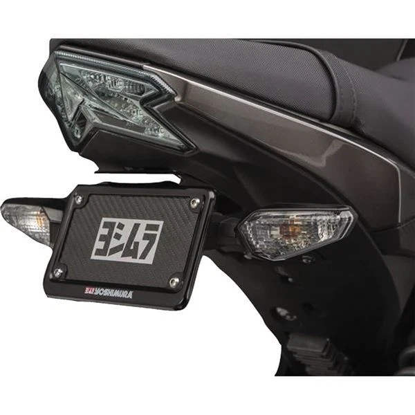 Yoshimura Fender Eliminator Kit - 070BG141201