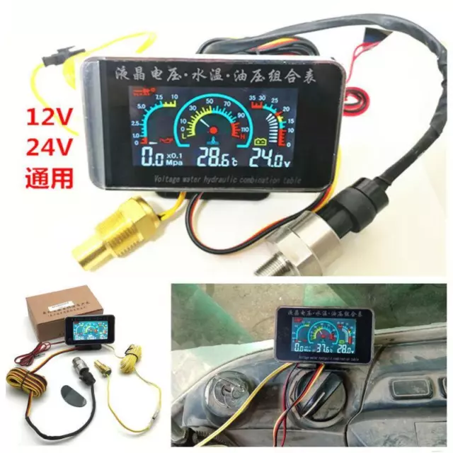 Car LCD 3 in 1 Gauge Water Temperature/Oil Pressure/Voltage Gauges With Sensors