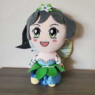inquisitormaster merch jade plush
