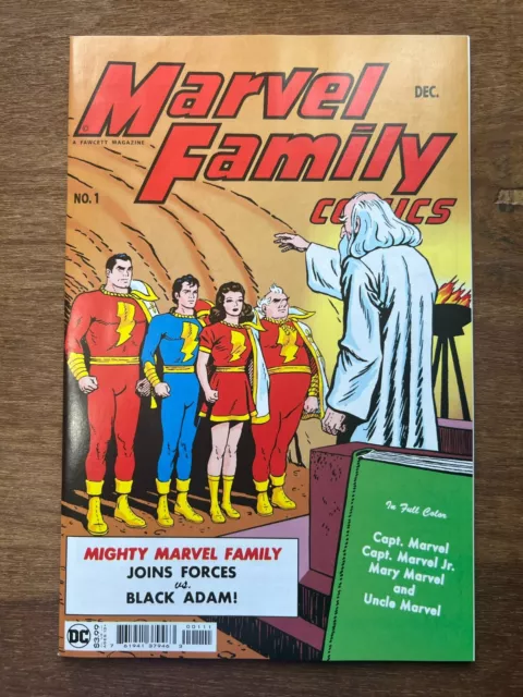 Marvel Family Classics #1 Facsimile Reprint 1st Black Adam VF/NM