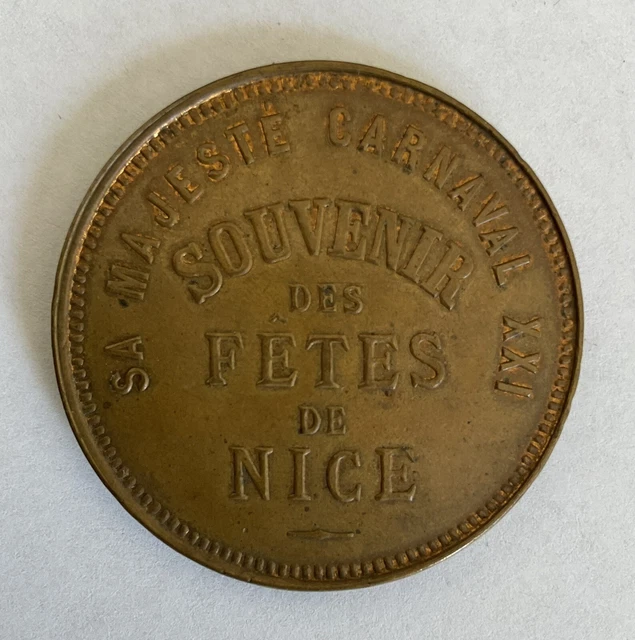 Médaille Or Gomme Aviron USA - Jeton Années 1930 - 25 Mm, 5g, Laiton - Rare BB15