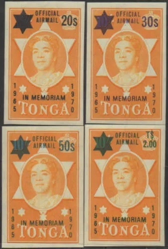 Tonga official 1971 SGO58-O61 Queen Salote imperf set MNH