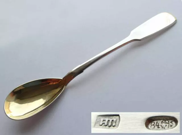 Spoon, Russia, И . Лебёдкин, 84 Zolotniki Silver, Um 67oz525