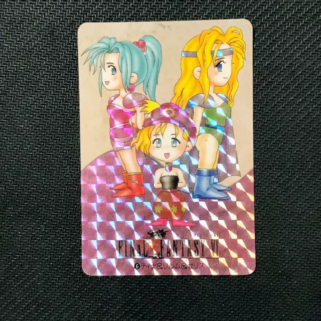 FINAL FANTASY VI Promo Art Card Transformed Tina Yoshitaka