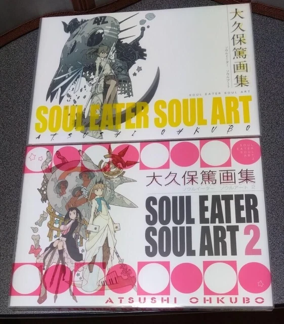 I found this neat page from the Soul Eater art book. Art is by the original  authors of Edward Elric and Maka Albarn. : r/souleater