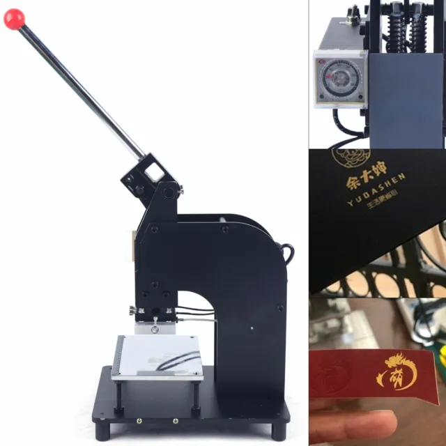10x6cm Hot Foil Stamping Machine Embossing Tool 500W Manual Press Stamper USA