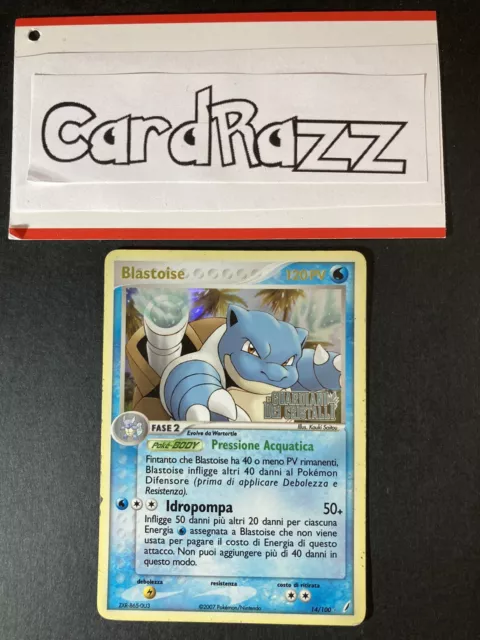 Blastoise Stamped Holo - 14/100 - Light Played+ - EX Guardiani Dei Cristalli ITA