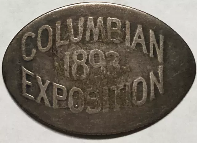 1893 Columbian Exposition ~ Elongated Seated Liberty Dime