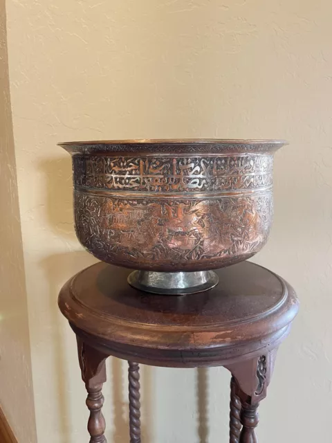 Antique Copper Middle Eastern  Bowl Hand Made (GHALAM ZANI)