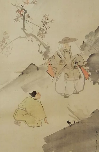 JAPANESE PAINTING HANGING SCROLL JAPAN LANDSCAPE OLD Art Samurai 284r