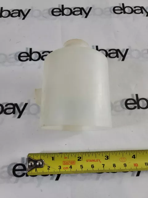 7 11 Coffee Creamer Dispenser Replacement Part Swirl Cup