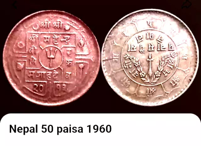 1960 Nepal 50 Paisa Coin World Coin Nepalese (See Pics For Grade)
