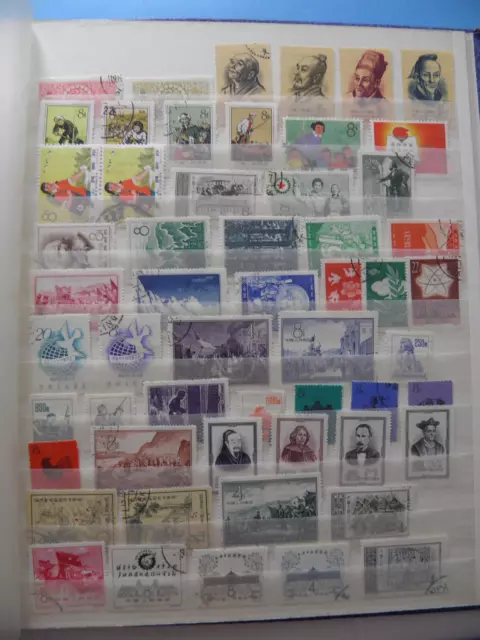 China Paper cut Celebrities Motherland Women Army etc.. 55 STAMPS SEE  PHOTO