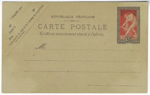 Francia 1924 Olimpiadi 30c cartolina cancelleria su carta brunastra e verdastra inutilizzata