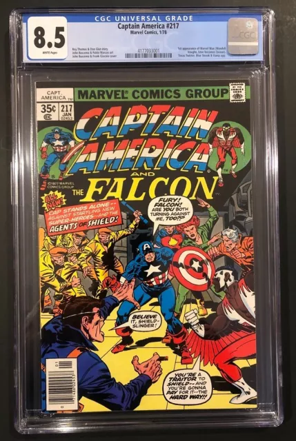 Captain America #217 CGC 8.5 White Pages - 1st appearance of Marvel Man (Quasar)