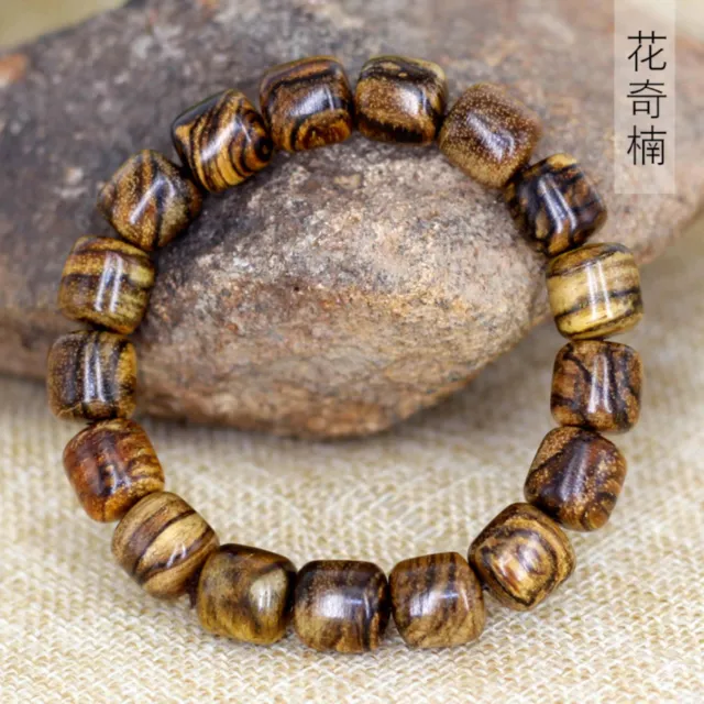 Natural Phoebe zhennan Barrel beads Buddha wood Bracelet Blessing spread