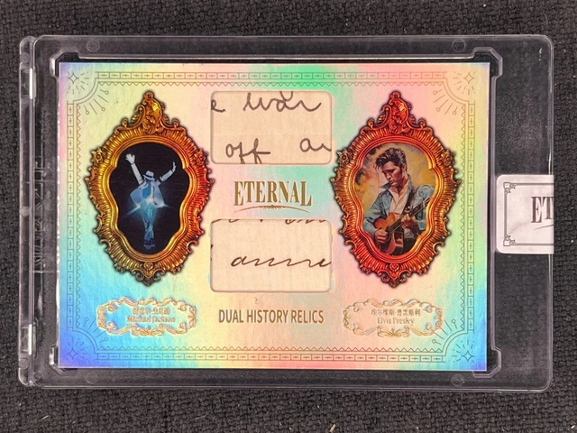 2024 ETERNAL CUTS DUAL HISTORY　レリックカード 2024 ETERNAL CUTS Michael Jackson Authentic History Relic /99