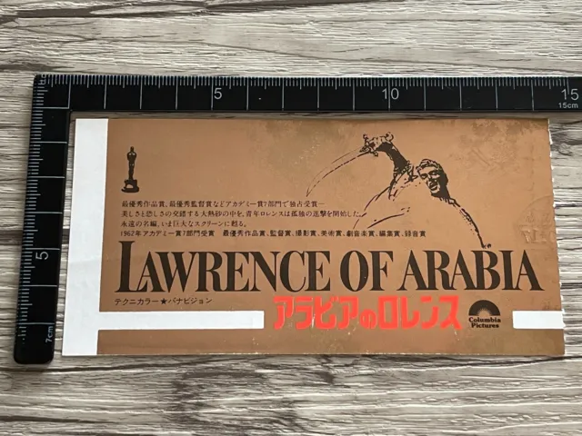 Lawrence of Arabia David Lean Peter O'Toole Japan Movie Ticket Stub