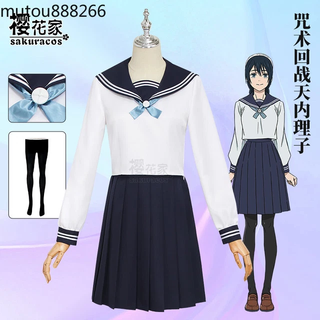 Jujutsu Kaisen Amanai Riko Uniform Cosplay Costume Halloween Party Set