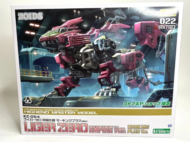 Zoids HMM EZ-054 Liger Zero Empire Ver 1/72 Scale Model Kit Kotobukiya US Seller