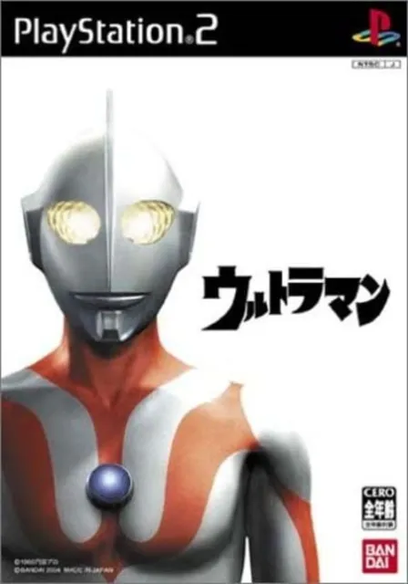 BANDAI NAMCO Ultraman SLPS25364