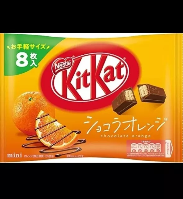 Japanische Kitkat Orange Geschmack Schokolade 7 Mini Stück 1er Pack