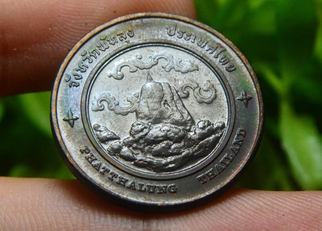 Thailand Tourism Medal Copper Coin Amulet Siam Phatthalung province