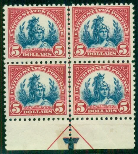 US #573 $5.00 Freedom, Arrow Block of 4, og, NH, VF