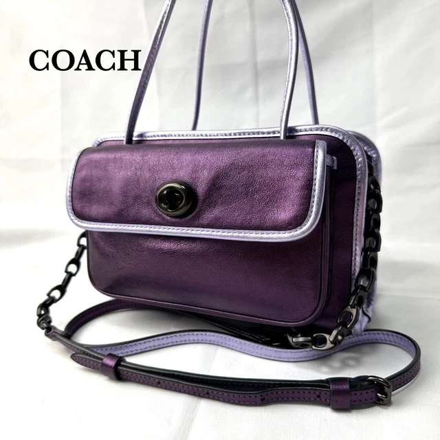 Coach kiko sales safari tote