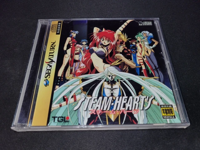Archivo:PC Engine CD-ROM2 Interface Unit.jpg - Wikipedia, la enciclopedia libre