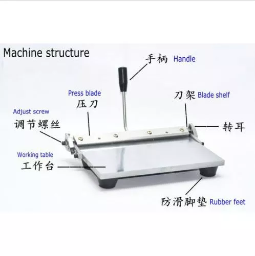 350mm Manual Leather Folding Machine For Leather, PU Sheet Leather Creasing E 350mm Manual Leather Folding Machine For Leather, PU Sheet Leather Creasing E