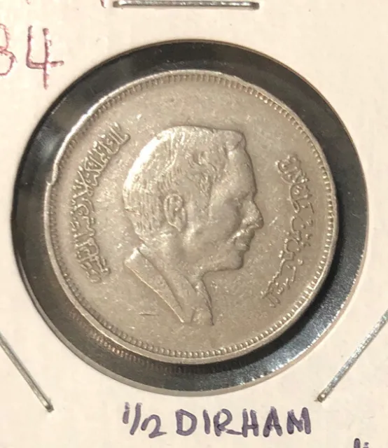 1984/AH1404  Jordan 100 Fils Copper Nickel Coin -26MM-KM#39