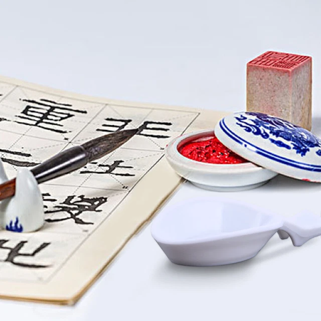 Cabilock Tintenfass Für Kalligraphie – Keramik Tintenstein Mit Pinselhalter Für Chinesische & Japanische Schrift