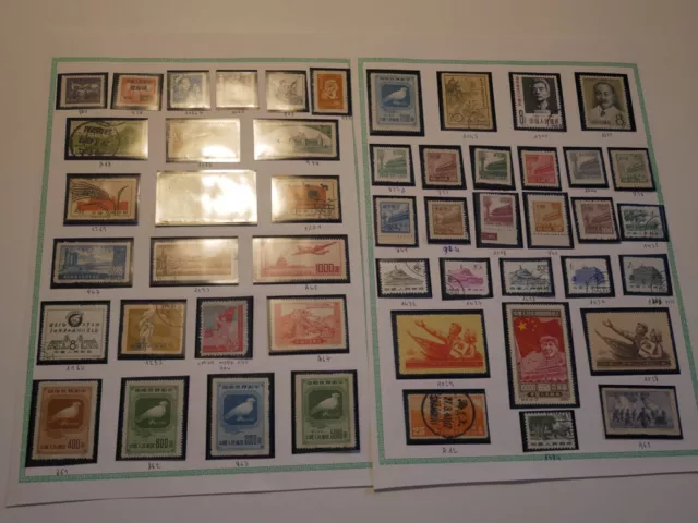 Chine Lot 50 Timbres Neufs Et Obliteres. Bonne Valeur