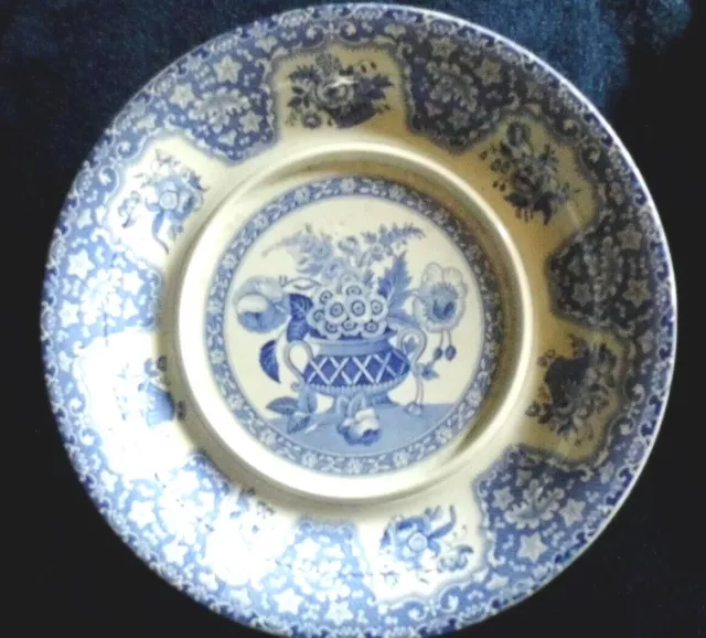 SPODE Chinoiserie plate stand large Georgian circa 1820 FILIGREE pattern 3