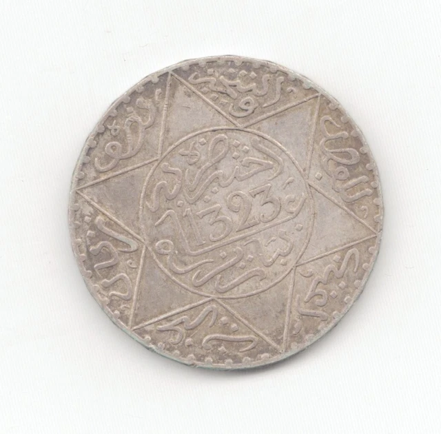 Morocco Silver 1905 Paris 1/2 Rial-Lot B5