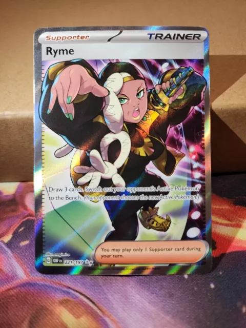 2023 Trainer Poppy 220/197 Full Art