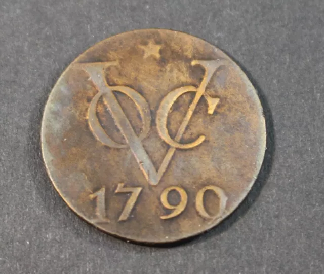 1790 Dutch Netherlands East Indies Voc Duit Vintage Coin Utrecht Penny