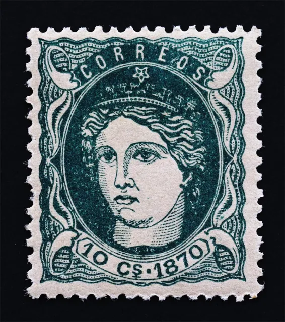 Provisorische Regierung - 10 Cent 1870. Antillen, Neu Gummistiefel Original