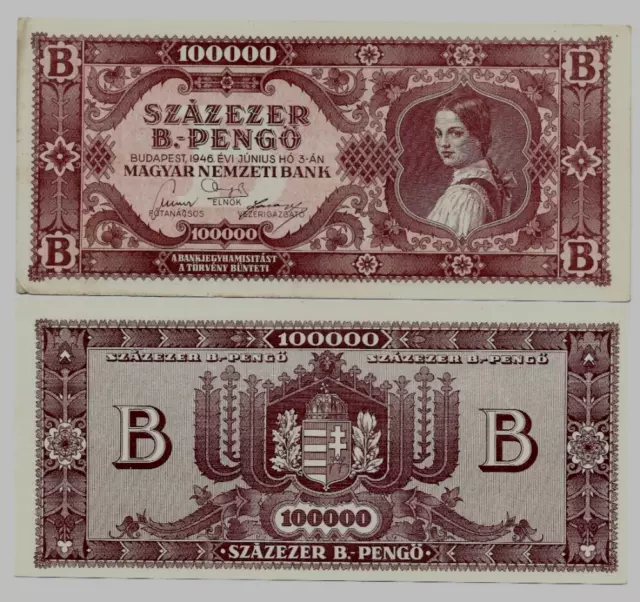 HUNGARY 100,000,000,000,000 P-133 1946 B Pengo Hungarian XF World Currency NOTE