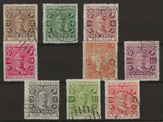 India Ancient States (Cochin) - Raja Rama Varma II series 9 of 11 used