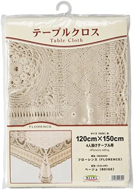 Meiwa Gravure Tablecloth Rosette Florence Lace Pattern 120 x 150cm Beige Japan