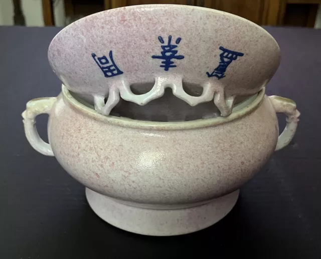 Chinese Gui Vessel Pottery With Lid Stand