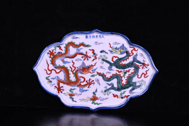 Chinese Multicolored Porcelain Handmade Exquisite Dragon Pattern Tea Plate 13884