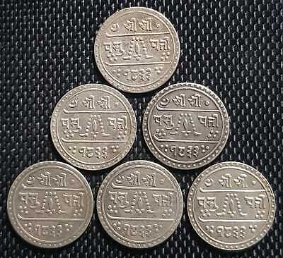 SE1911 NEPAL ½ MOHAR Prithvi Bir Bikram Silver Coin Ø19mm 6Pcs(+FREE1coin)#11905